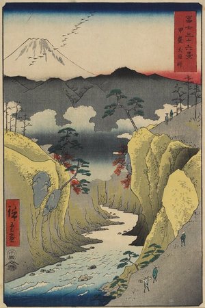 Utagawa Hiroshige: Inume Pass in Kai Province - Minneapolis Institute of Arts 