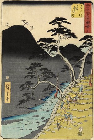 歌川広重: No.11 River in the Mountain at Night, Hakone - ミネアポリス美術館