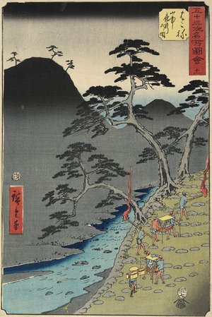 歌川広重: No.11 River in Hakone Mountain at Night - ミネアポリス美術館