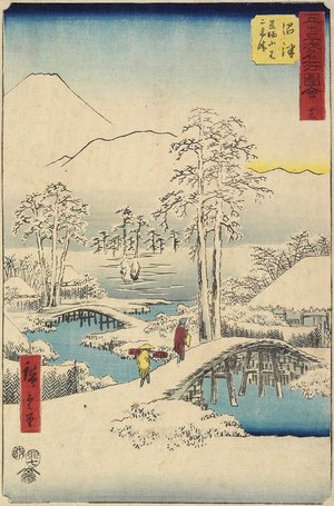 Utagawa Hiroshige: No.13 Mount Fuji Seen Over Mount Ashigara, Numazu - Minneapolis Institute of Arts 