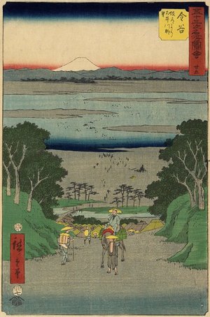 Utagawa Hiroshige: No.25 O-i River, Kanaya - Minneapolis Institute of Arts 