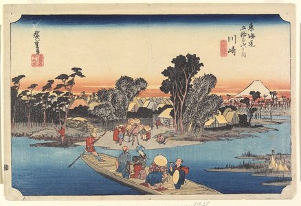 Utagawa Hiroshige: Ferry at Rokugo--Kawasaki - Minneapolis Institute of Arts 