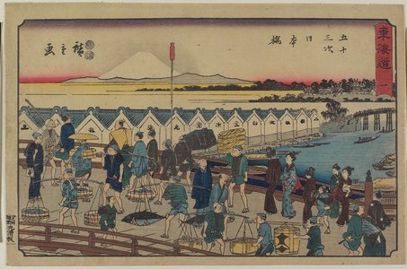 Utagawa Hiroshige: No.1 Nihonbashi Bridge - Minneapolis Institute of Arts 
