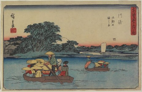 Utagawa Hiroshige: Ferry at Rokugo, Kawasaki - Minneapolis Institute of Arts 