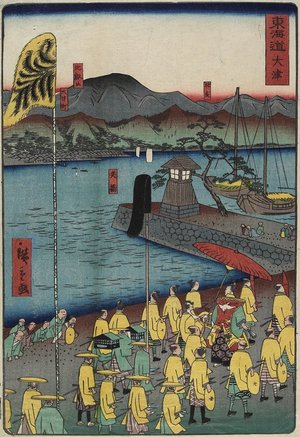 Utagawa Hiroshige II: Otsu - Minneapolis Institute of Arts 