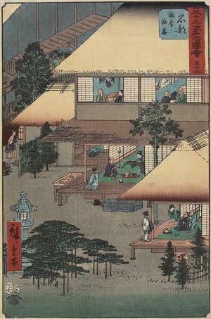 歌川広重: No.52 Guests of an Inn in Ishibe - ミネアポリス美術館