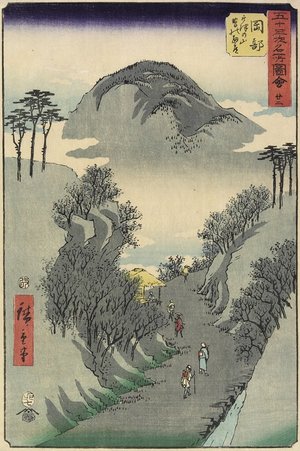 Utagawa Hiroshige: No.22 Mount Utsu, Okabe - Minneapolis Institute of Arts 