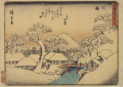 Utagawa Hiroshige: Mishima - Minneapolis Institute of Arts 