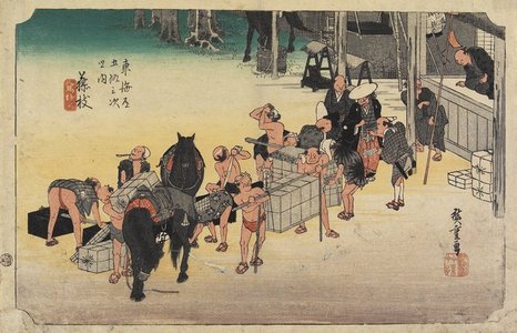 歌川広重: Ghanging Porters and Horses, Fujieda - ミネアポリス美術館