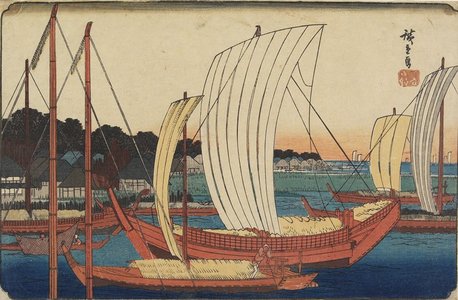 Utagawa Hiroshige: (Sailing Boats by Beach) - Minneapolis Institute of Arts 