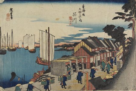 Utagawa Hiroshige: Daimyo's Departure--Shinagawa - Minneapolis Institute of Arts 