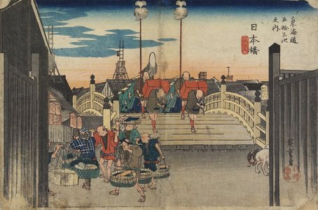 Utagawa Hiroshige: Morning Scene, Nihonbashi - Minneapolis Institute of Arts 