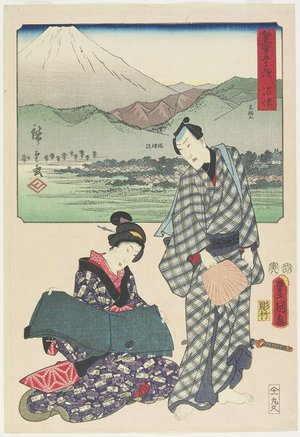Utagawa Hiroshige: Numazu - Minneapolis Institute of Arts 