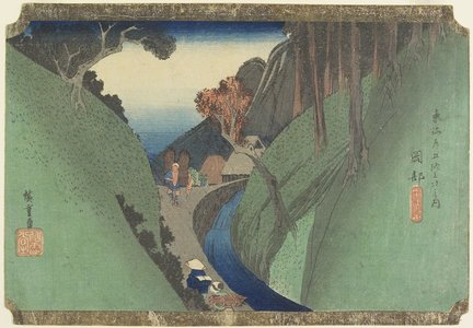 Utagawa Hiroshige: Utsu Mountain, Okabe - Minneapolis Institute of Arts 