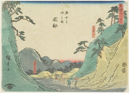 Utagawa Hiroshige: No.22 Okabe - Minneapolis Institute of Arts 