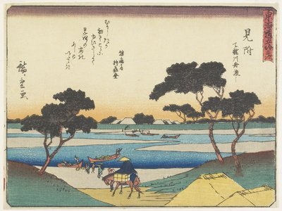 歌川広重: Ferry Boats Acrosssing The Tenryu River in Mitsuke - ミネアポリス美術館