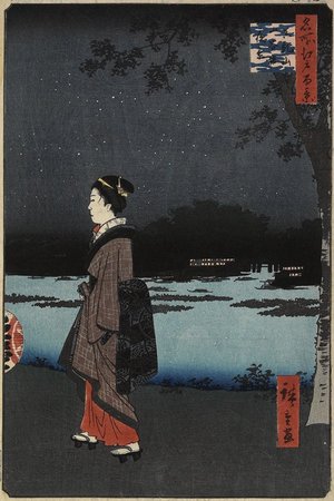 歌川広重: Night View of the Sanya Canal, Matsuchi Hill - ミネアポリス美術館