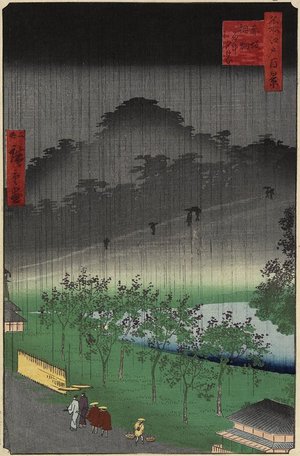 Utagawa Hiroshige II: Evening View, Paulownia Plantation at Akasaka in Downpour - Minneapolis Institute of Arts 