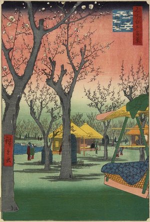 Utagawa Hiroshige: Plum Garden in Kamata - Minneapolis Institute of Arts 