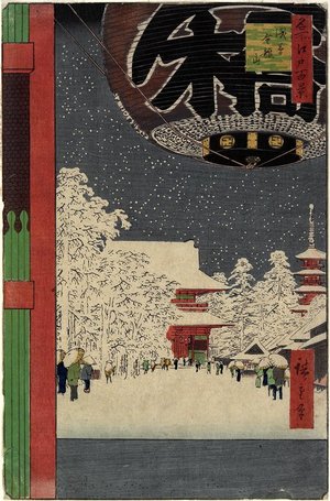 Utagawa Hiroshige: Kinryuzan Temple, Asakusa - Minneapolis Institute of Arts 