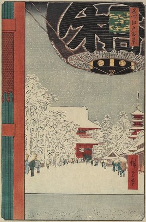 Utagawa Hiroshige: Kinryuzan Temple, Asakusa - Minneapolis Institute of Arts 