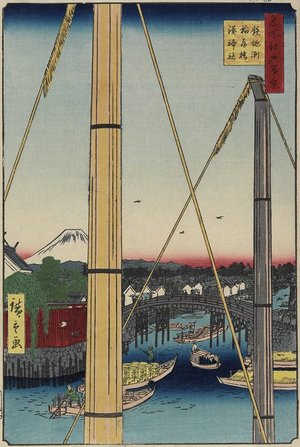 Utagawa Hiroshige: Inari Bridge and Minato Shrine, Teppozu - Minneapolis Institute of Arts 