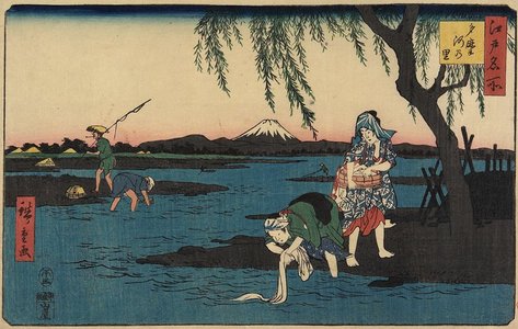 Utagawa Hiroshige: Village by the Tamagawa River - Minneapolis Institute of Arts 