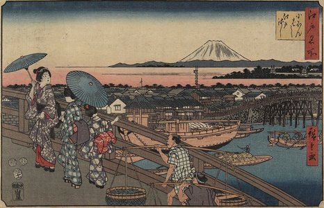Utagawa Hiroshige: Nihonbashi Bridge and Edo Bridge - Minneapolis Institute of Arts 