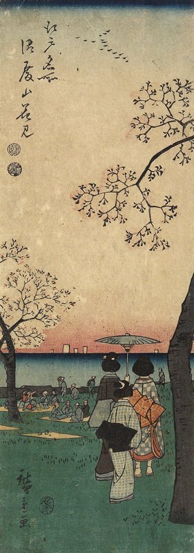 Utagawa Hiroshige: Cherry Blossom Viewing at Gotenyama - Minneapolis Institute of Arts 