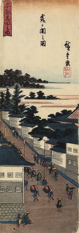 Utagawa Hiroshige: View of Kasumigaseki - Minneapolis Institute of Arts 