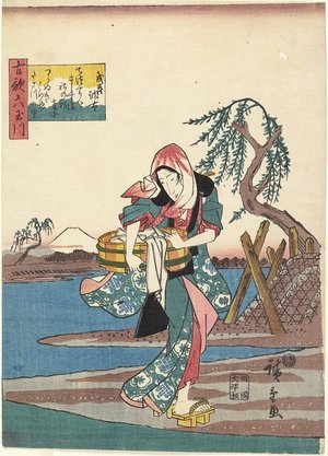 Utagawa Hiroshige: Chofu in Musashi Province - Minneapolis Institute of Arts 