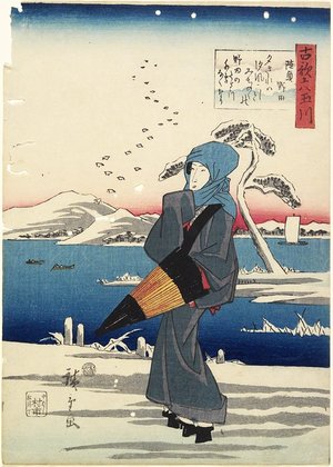 Utagawa Hiroshige: Noda in Mutsu Province - Minneapolis Institute of Arts 