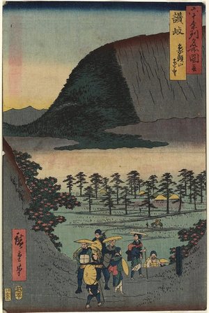 Utagawa Hiroshige: Distant View of the Elephant Head Mountain in Sanuki Province - Minneapolis Institute of Arts 