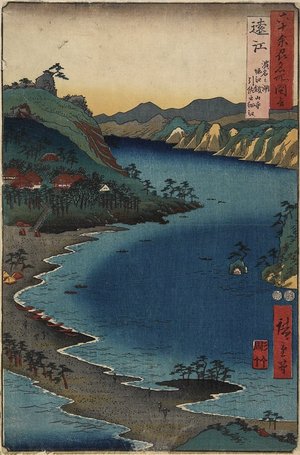 Utagawa Hiroshige: The Small Inlet of Hikisa at Horie Kanzanji, The Lake Hamana in Totoumi Province - Minneapolis Institute of Arts 