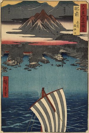 Utagawa Hiroshige: The Mount Inasa in Nagasaki, Hizen Province - Minneapolis Institute of Arts 