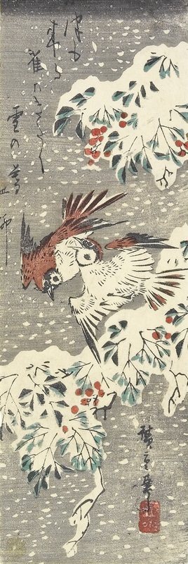 Utagawa Hiroshige: (Heavenly Bamboo and Sparrows in Snow) - Minneapolis Institute of Arts 