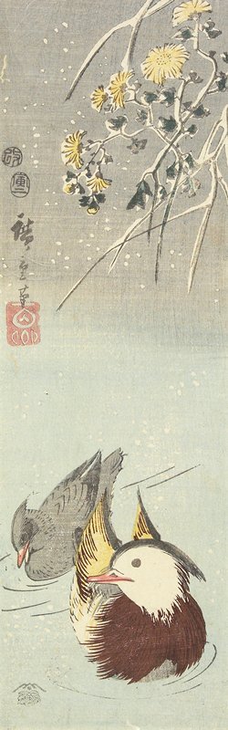 Utagawa Hiroshige: (Chrysanthemum and Mandarin Ducks) - Minneapolis Institute of Arts 