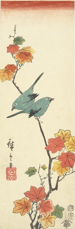 歌川広重: Japanese White-eyes on a Maple Branch - ミネアポリス美術館