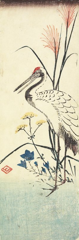歌川広重: (Pampas Grass, Patrinia, Chinese Bellflower and a Crane) - ミネアポリス美術館