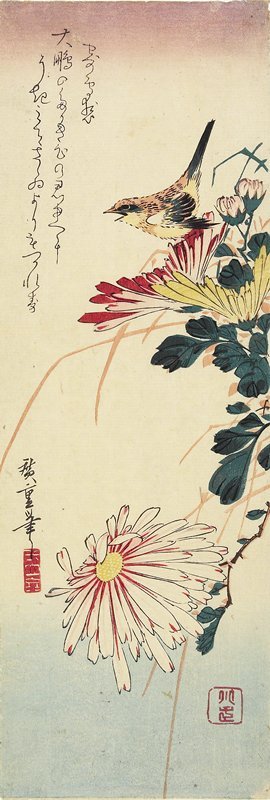 Utagawa Hiroshige: (Chrysanthemums and a Shrike) - Minneapolis Institute of Arts 