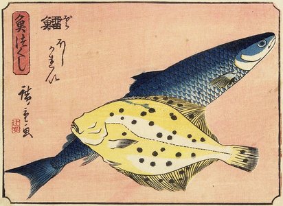 Utagawa Hiroshige: Cod and Halibut - Minneapolis Institute of Arts 