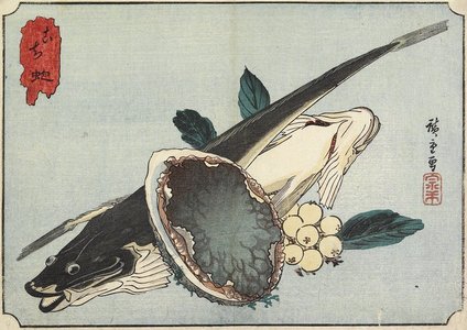 Utagawa Hiroshige: Flathead and Abalone - Minneapolis Institute of Arts 