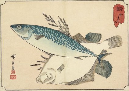 Utagawa Hiroshige: Mackerel and Halibut - Minneapolis Institute of Arts 