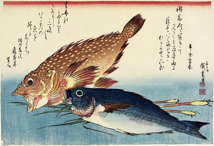 Utagawa Hiroshige: Scorpionfish, Chicken Grunt and Ginger Shoots - Minneapolis Institute of Arts 