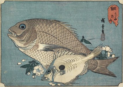 Utagawa Hiroshige: Sea Breams - Minneapolis Institute of Arts 