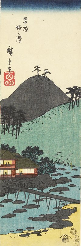 Utagawa Hiroshige: Tonosawa Village in Hakone - Minneapolis Institute of Arts 