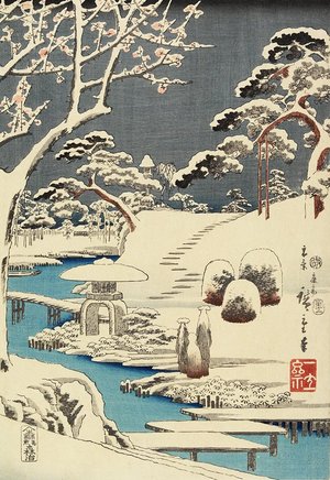 Utagawa Hiroshige: (Snow Covered Garden) - Minneapolis Institute of Arts 