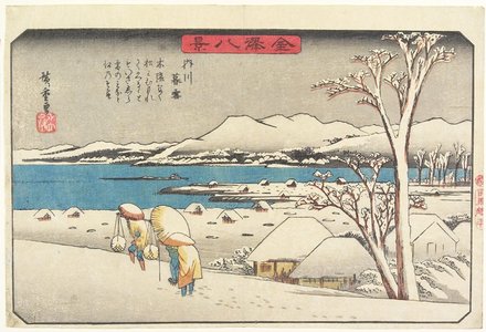 Utagawa Hiroshige: 