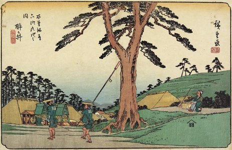 Utagawa Hiroshige: No.62 Samegai - Minneapolis Institute of Arts 