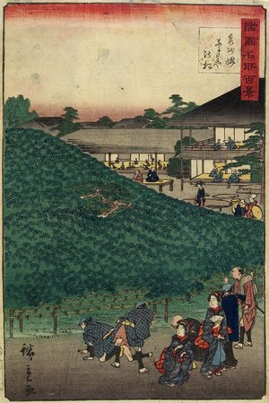 Utagawa Hiroshige II: The Pine Tree of Naniwaya in Sakai of Senshu Province - Minneapolis Institute of Arts 